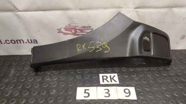 638756602R Renault (RVI)