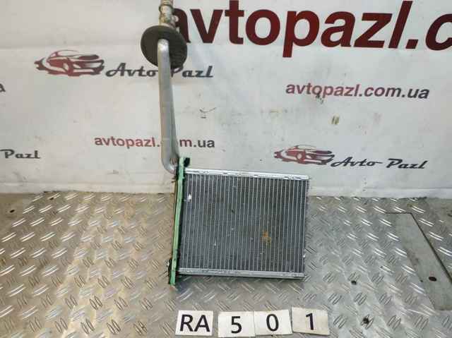 6448V6 Peugeot/Citroen