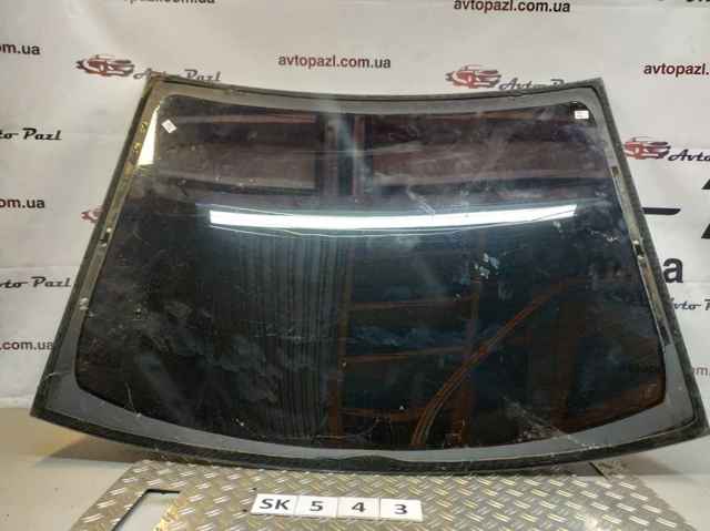Szyba tylna Toyota Camry 7 V50
