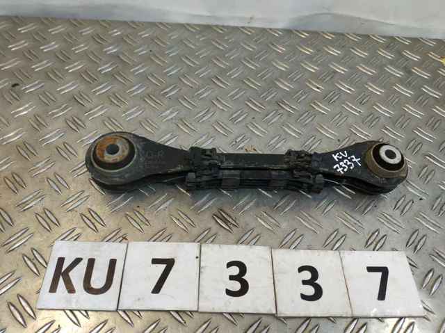 6792544 BMW