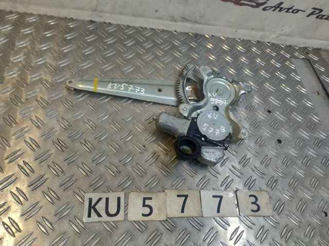 6980435080 Toyota