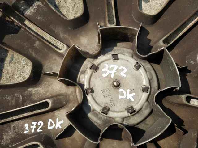 Kupić Kołpak do obręczy koła Ford S-Max  CA1 w dobrej cenie