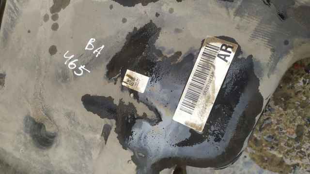 Kupić Zbiornik paliwa Skoda Rapid  NH3, NK3, NK6 w dobrej cenie