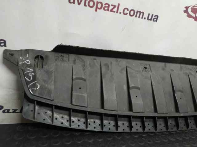 Osłona zderzaka przedniego 6V0807611 VAG