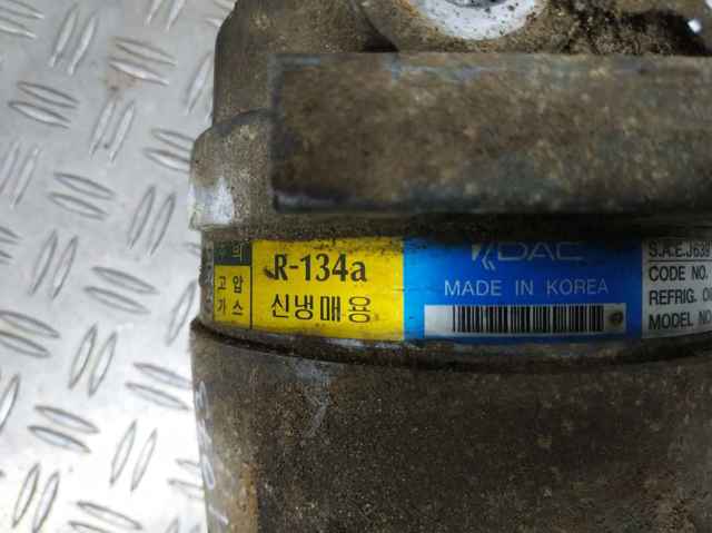 Sprężarka klimatyzacji 730070 GM