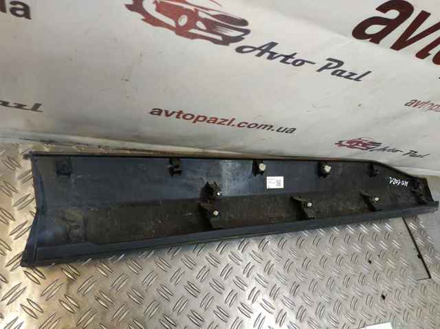 7507442040 Toyota