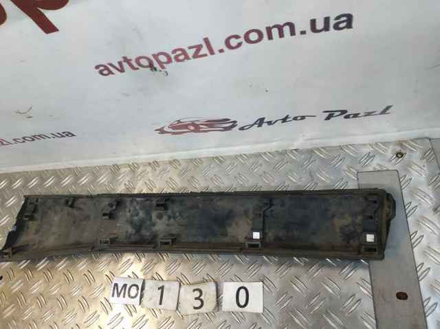7507648040 Toyota