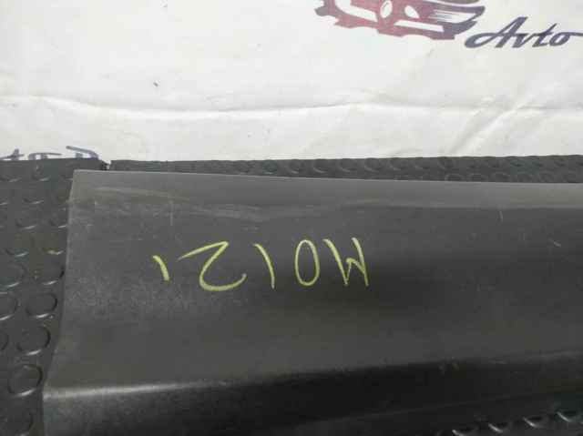 7507742020 Toyota