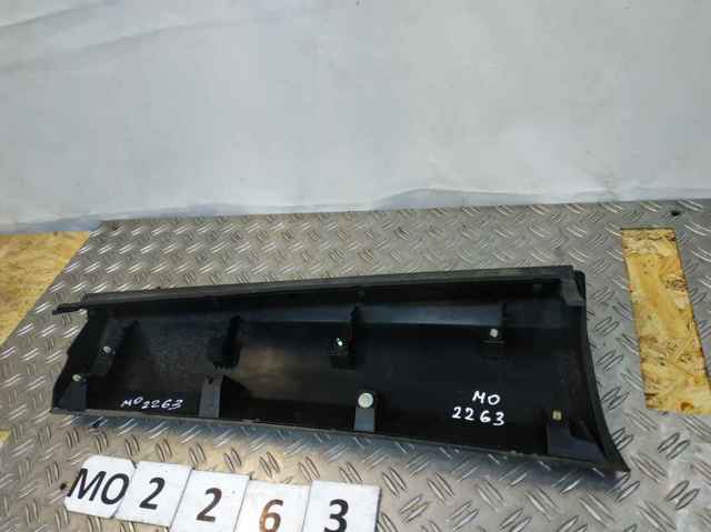 7507842020 Toyota