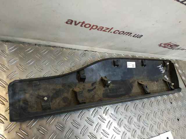 7507842040 Toyota
