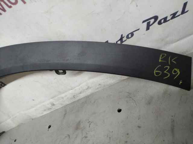 750870E030 Toyota