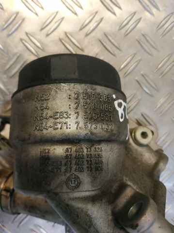 7516383 BMW