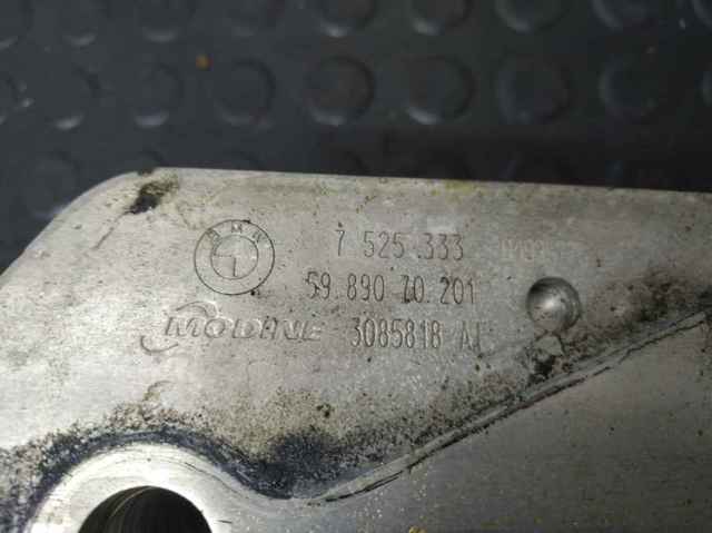 7525333 BMW