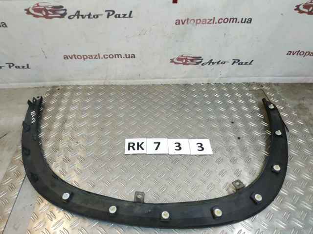 7560278040 Toyota