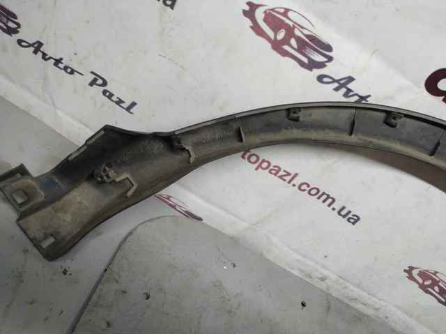 7560542190 Toyota