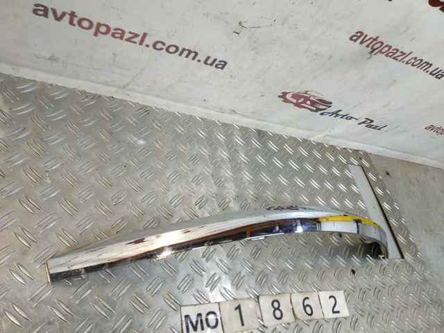 760853841 VAG
