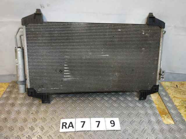 7812A394 Mitsubishi