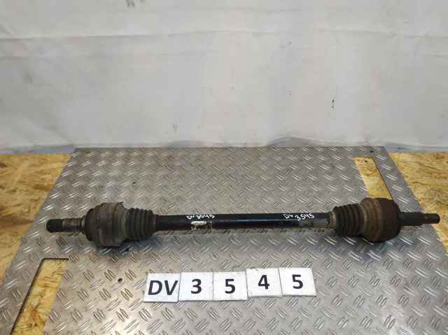 7L8501201B VAG
