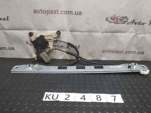 Mechanizm podnoszenia szyby drzwi przednich lewych 807210008R RENAULT