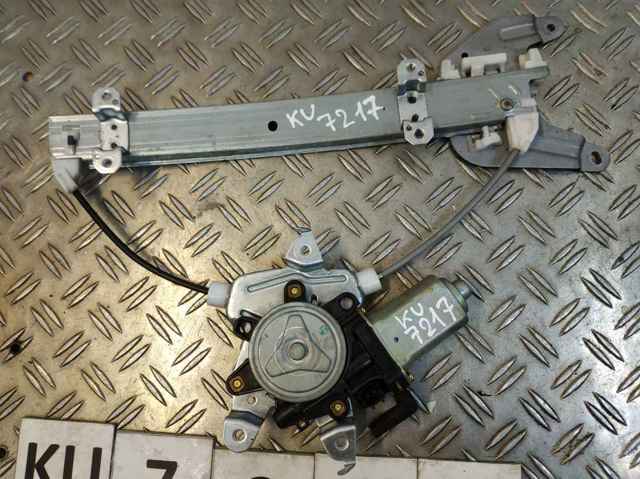 8073189915 Nissan/Infiniti