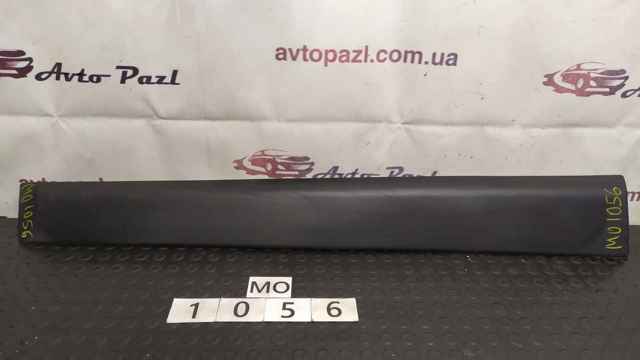 808770502R Renault (RVI)