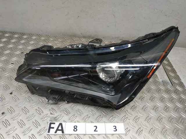 8118578180 Toyota