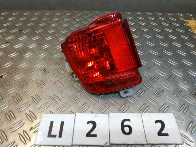 8145660070 Toyota
