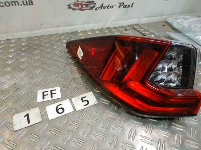 8156148370 Toyota