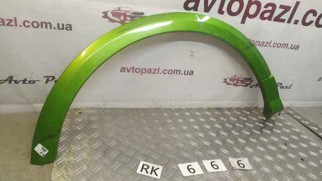 81A853818A VAG