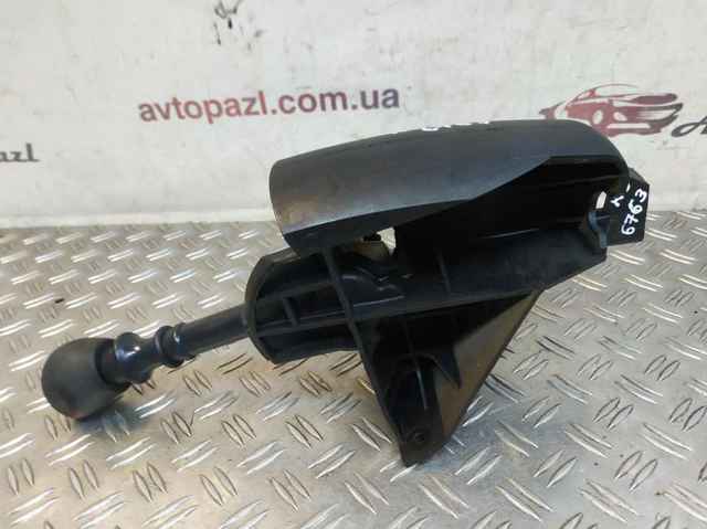 8200744935 Renault (RVI)