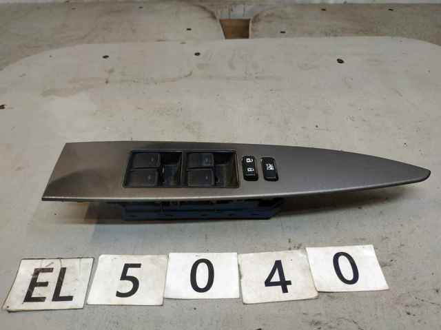8404005020 Toyota