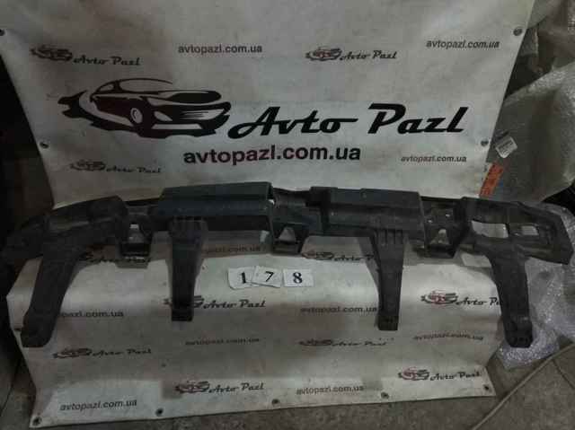 Wzmocnienie zderzaka tylnego 850903860R RENAULT