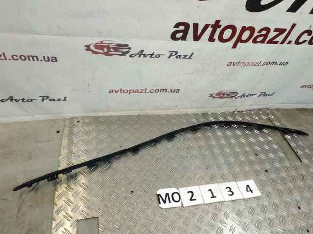 86688F1700 Hyundai/Kia