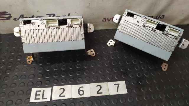 Radioodtwarzacz (radio AM/FM) Mitsubishi Outlander CWW