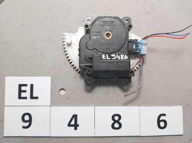 Silniczek klapy nagrzewnicy do Toyota Avensis T27