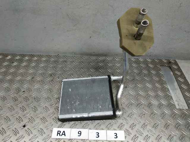 Chłodnica nagrzewnicy (ogrzewacza) Lexus RX AGL10, GGL15, GYL15