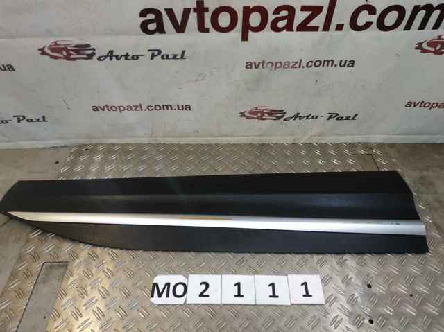 87722R2000 Hyundai/Kia
