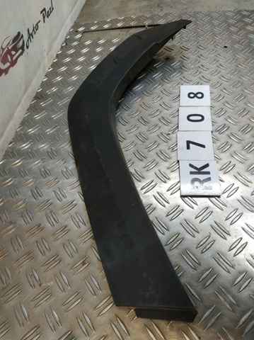 87741N7000 Hyundai/Kia