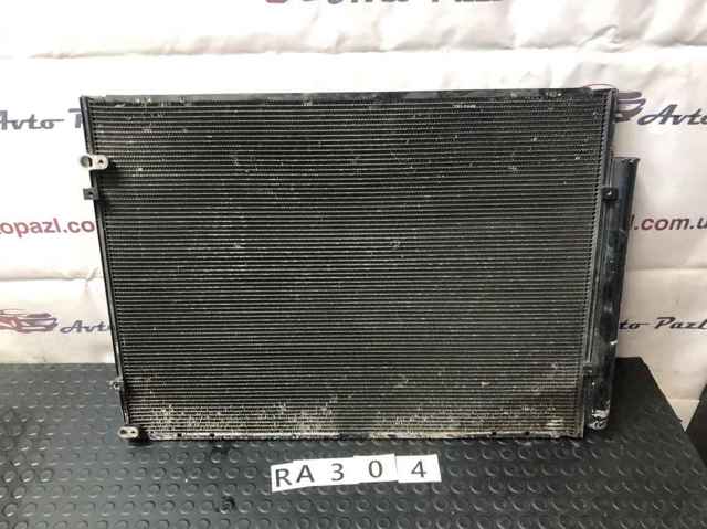 8846048061 Toyota