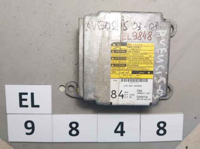 8917005120 Toyota
