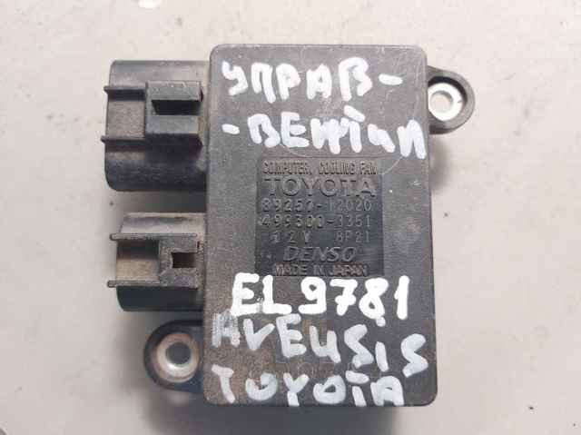 8925712020 Toyota
