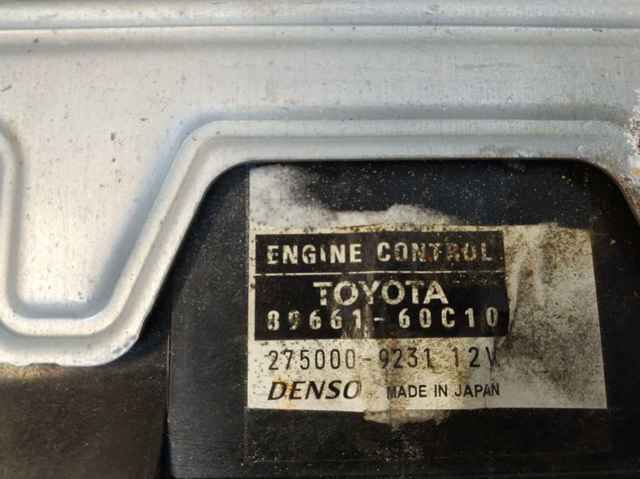 Sterownik silnika do Toyota Land Cruiser J12