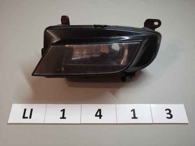 8K0941700B VAG