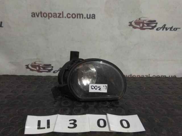 Lampa przeciwmgielna lewa 8P0941699A VAG