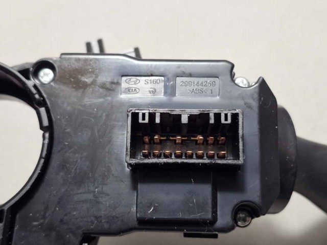 93403F2810 Hyundai/Kia