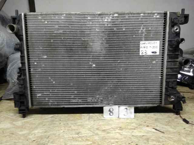 Chłodnica silnika 95316029 GM