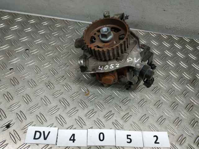 9656300380 Peugeot/Citroen