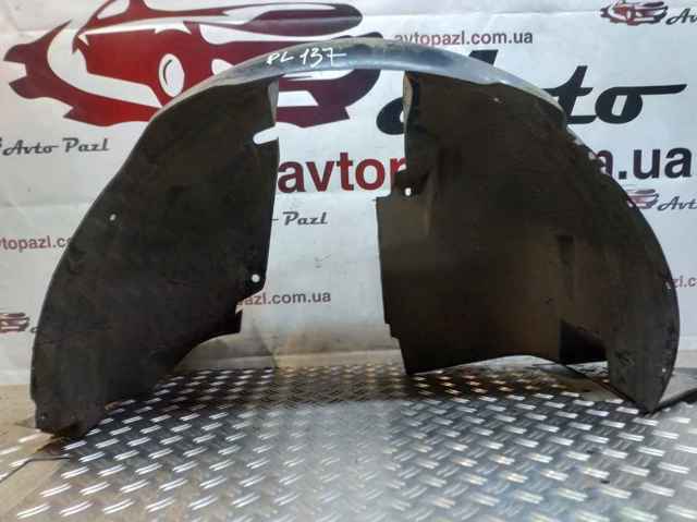 9676736880 Peugeot/Citroen