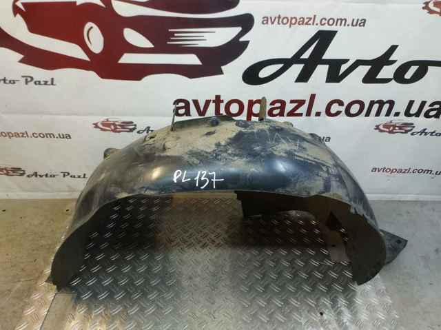 9676736880 Peugeot/Citroen