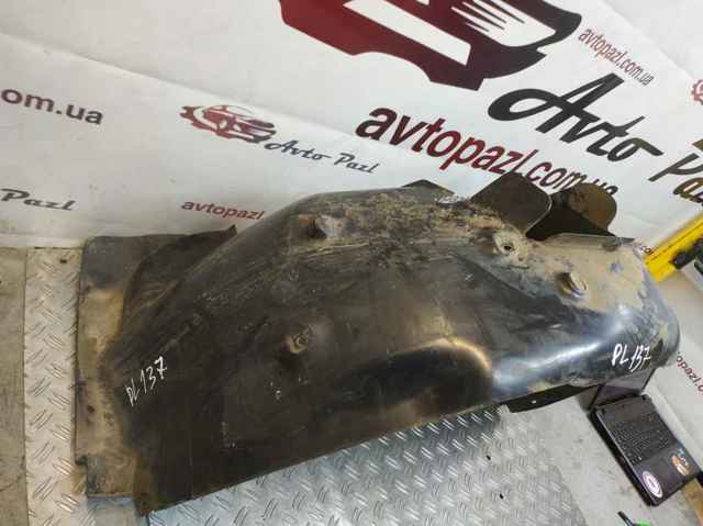 9676736880 Peugeot/Citroen